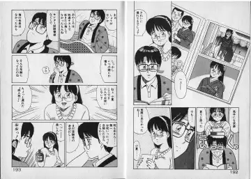 [Shinohara Tesshou] Onegai Onee-sama! Fhentai - Page 118