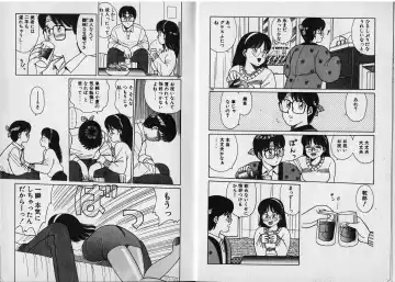 [Shinohara Tesshou] Onegai Onee-sama! Fhentai - Page 119