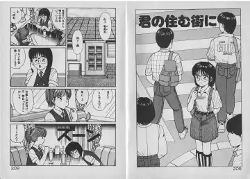 [Shinohara Tesshou] Onegai Onee-sama! Fhentai - Page 127