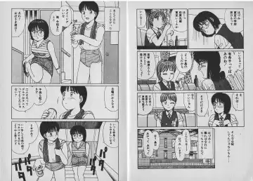 [Shinohara Tesshou] Onegai Onee-sama! Fhentai - Page 128