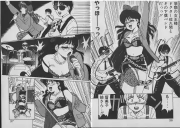 [Shinohara Tesshou] Onegai Onee-sama! Fhentai - Page 23