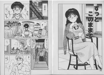 [Shinohara Tesshou] Onegai Onee-sama! Fhentai - Page 30