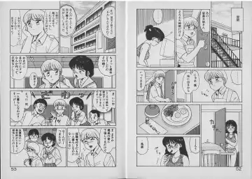 [Shinohara Tesshou] Onegai Onee-sama! Fhentai - Page 32