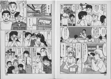 [Shinohara Tesshou] Onegai Onee-sama! Fhentai - Page 33