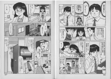 [Shinohara Tesshou] Onegai Onee-sama! Fhentai - Page 34