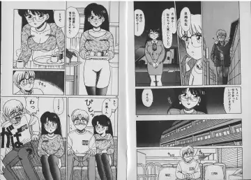 [Shinohara Tesshou] Onegai Onee-sama! Fhentai - Page 68