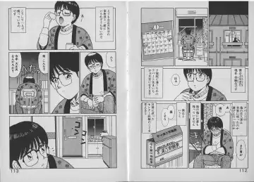 [Shinohara Tesshou] Onegai Onee-sama! Fhentai - Page 76