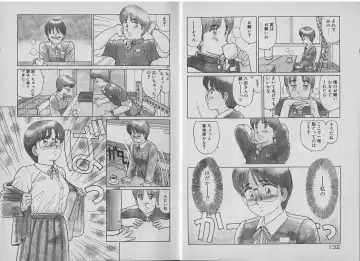 [Shinohara Tesshou] Onegai Onee-sama! Fhentai - Page 87