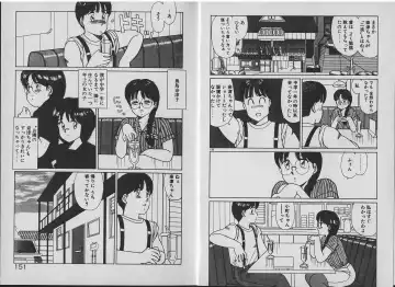 [Shinohara Tesshou] Onegai Onee-sama! Fhentai - Page 97