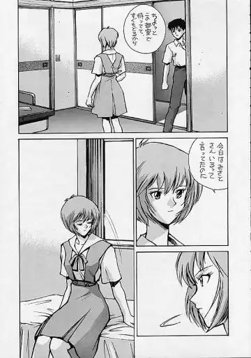 HUMAN HIGH-LIGHT FILM IV Fhentai - Page 10