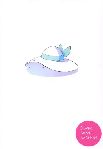 [Miya9] Hakase no Yoru no Joshu. 2 Fhentai - Page 22