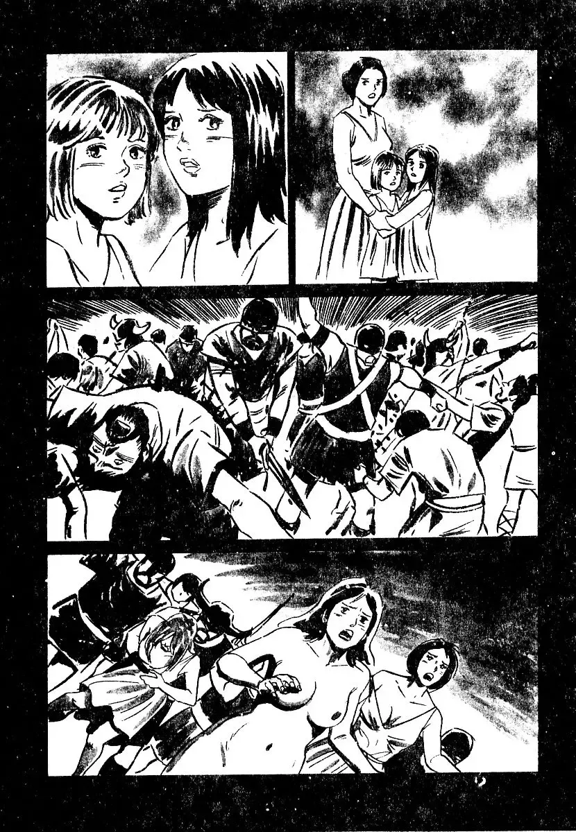 AYLA DELUXE Vol. 22 | 美少女被虐調教 Fhentai - Page 148