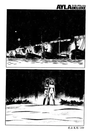 AYLA DELUXE Vol. 22 | 美少女被虐調教 Fhentai - Page 145
