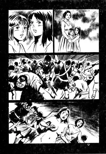 AYLA DELUXE Vol. 22 | 美少女被虐調教 Fhentai - Page 148