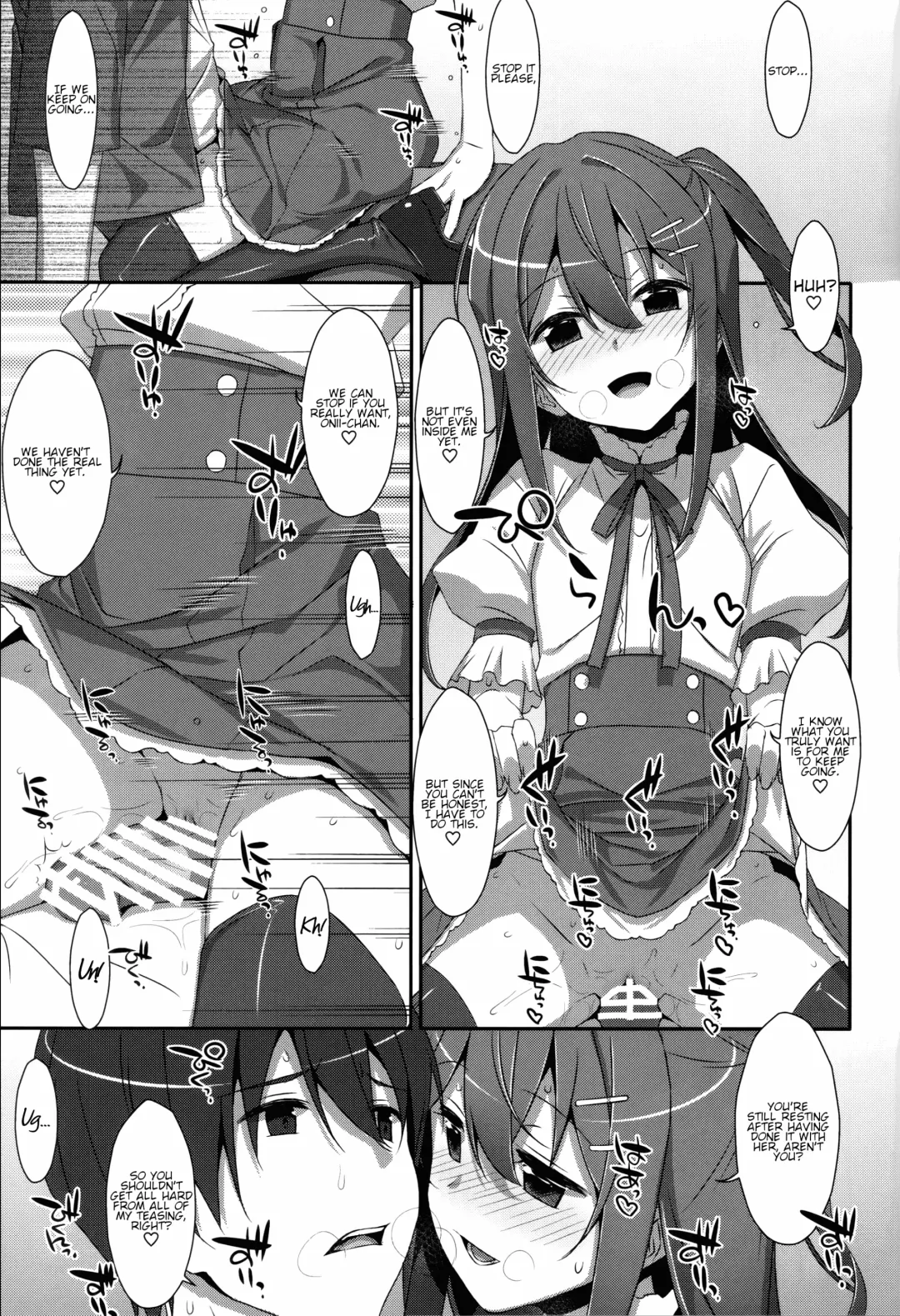 [Takei Ooki] Watashi no, Onii-chan Kakioroshi Fhentai - Page 9