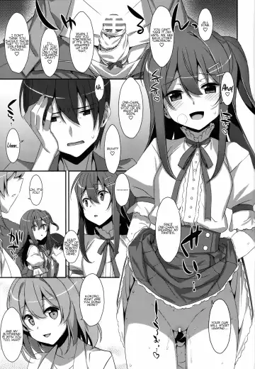[Takei Ooki] Watashi no, Onii-chan Kakioroshi Fhentai - Page 21