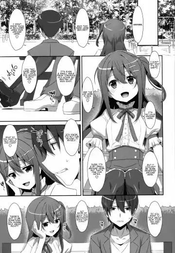 [Takei Ooki] Watashi no, Onii-chan Kakioroshi Fhentai - Page 3