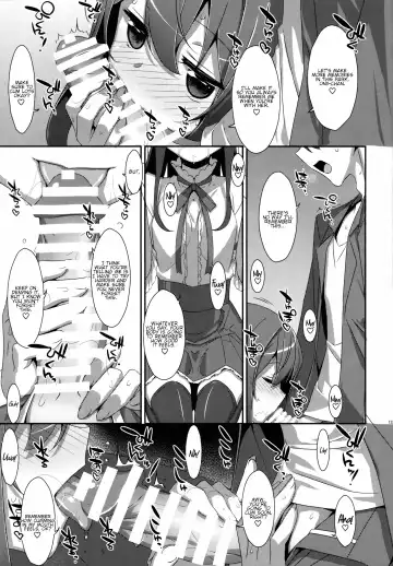 [Takei Ooki] Watashi no, Onii-chan Kakioroshi Fhentai - Page 7