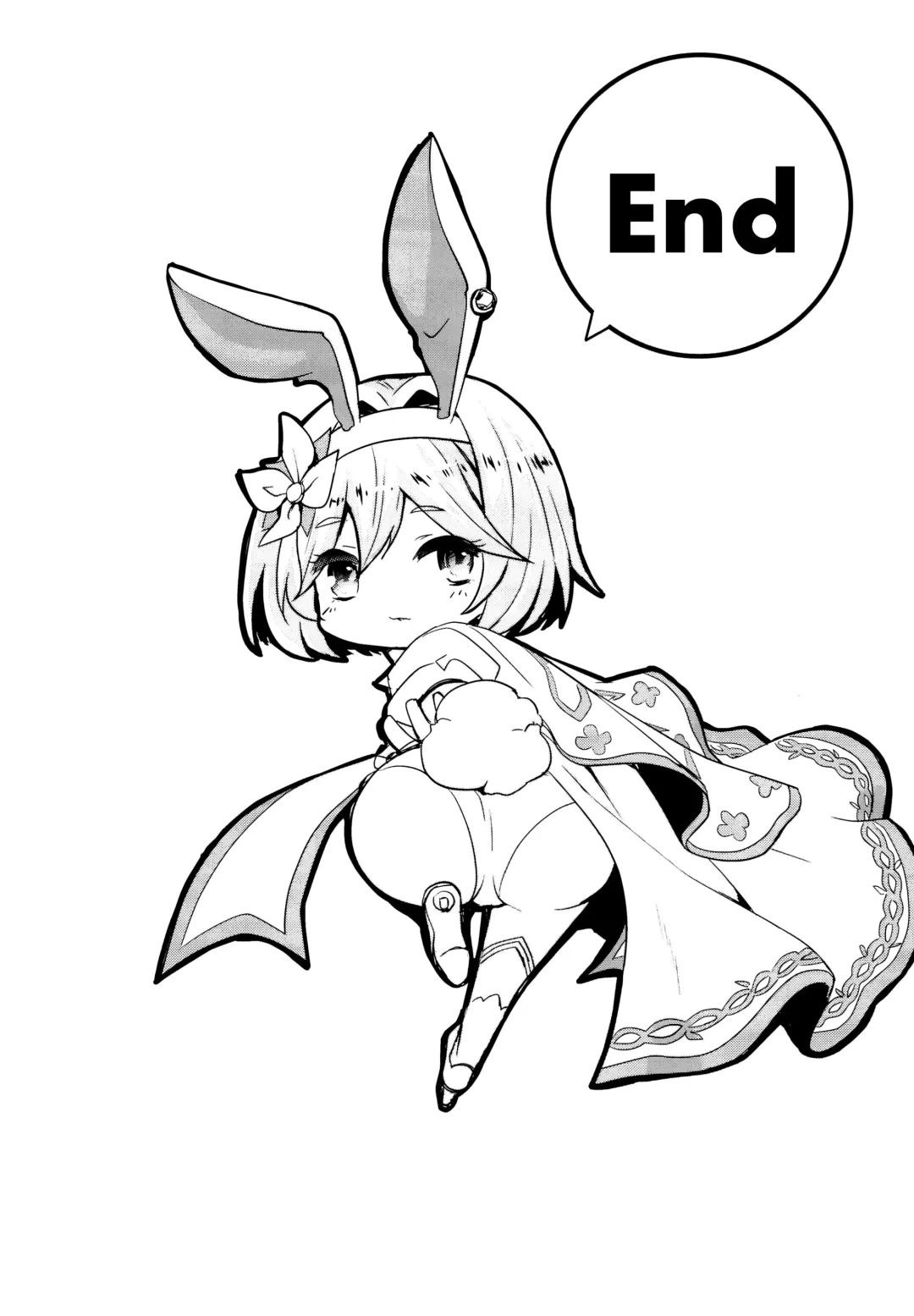 [Nanase Mizuho] Dappou hihiirokane | Law Circumvention: Gold Brick Fhentai - Page 21