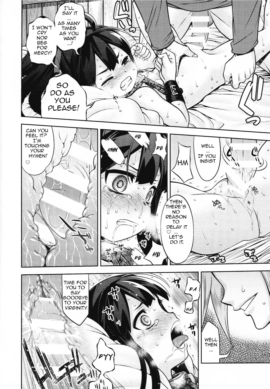 [Minami Star] Sekaiju no Anone X3 Zenpen Fhentai - Page 17