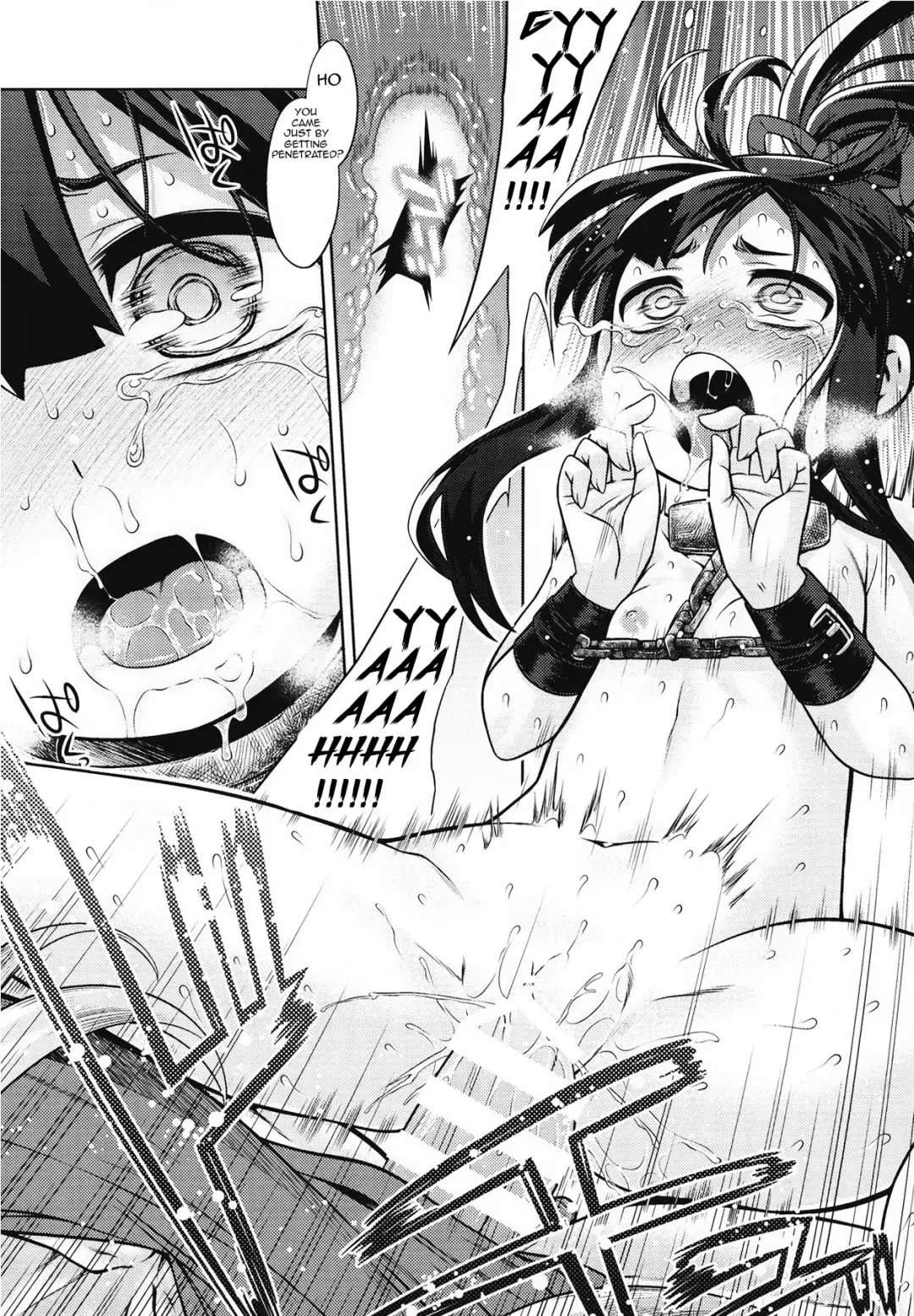 [Minami Star] Sekaiju no Anone X3 Zenpen Fhentai - Page 18