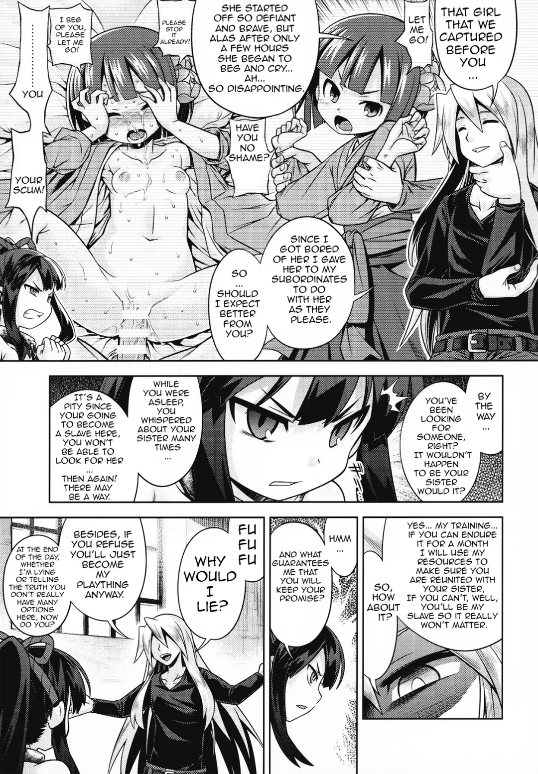 [Minami Star] Sekaiju no Anone X3 Zenpen Fhentai - Page 4