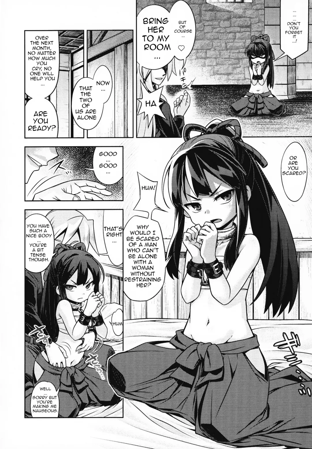 [Minami Star] Sekaiju no Anone X3 Zenpen Fhentai - Page 5