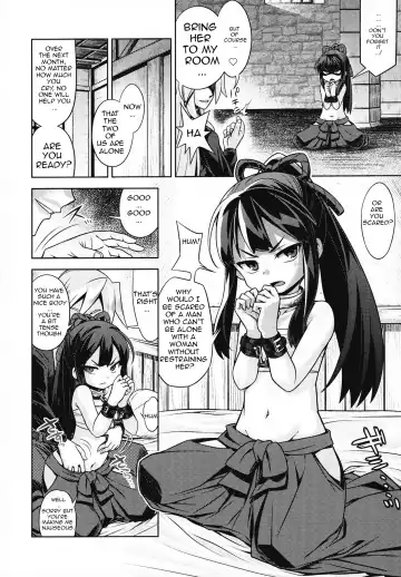 [Minami Star] Sekaiju no Anone X3 Zenpen Fhentai - Page 5