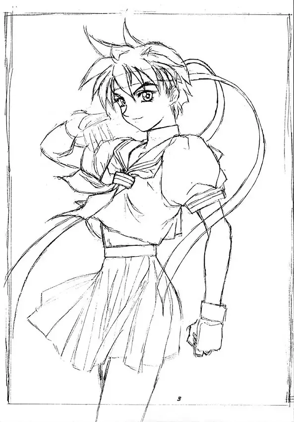 Human High-light Film V Fhentai - Page 2