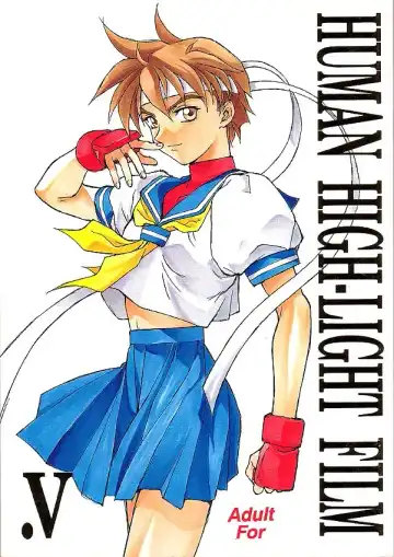 Read Human High-light Film V - Fhentai