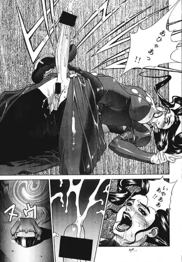 Human High-light Film V Fhentai - Page 24