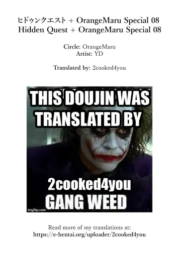 [Yd] Hidden Quest + OrangeMaru Special 08 Fhentai - Page 35