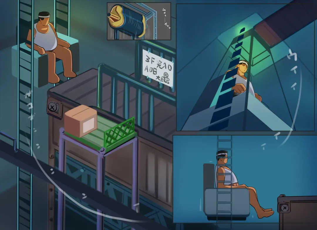 Karakuri Shikake Yado no Ichinichi Fhentai - Page 61