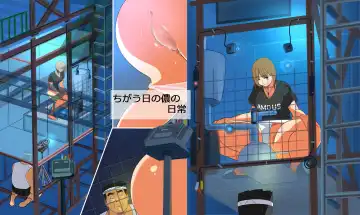 Karakuri Shikake Yado no Ichinichi Fhentai - Page 44