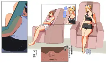 Karakuri Shikake Yado no Ichinichi Fhentai - Page 47