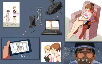 Karakuri Shikake Yado no Ichinichi Fhentai - Page 48