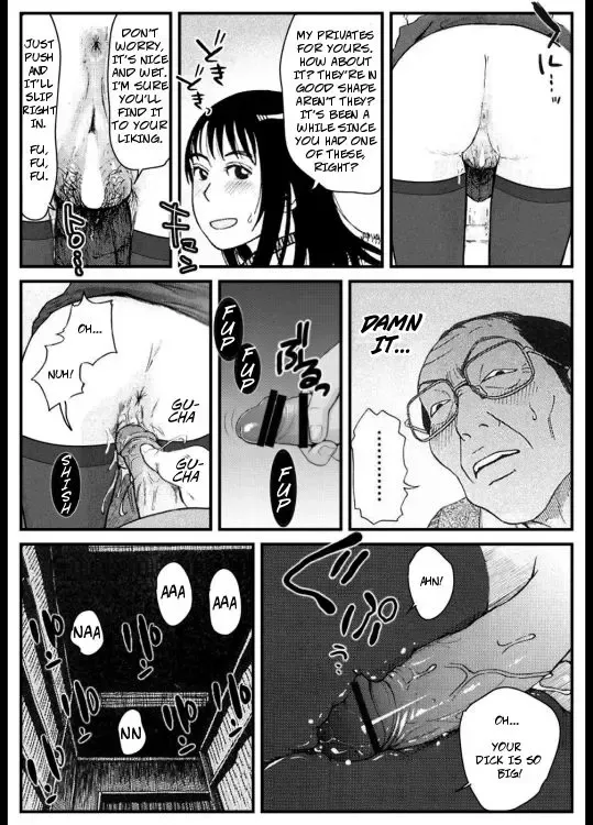 Let's Make a Deal Old Man Fhentai - Page 4