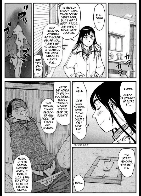 Let's Make a Deal Old Man Fhentai - Page 7