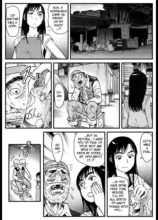 Let's Make a Deal Old Man Fhentai - Page 8
