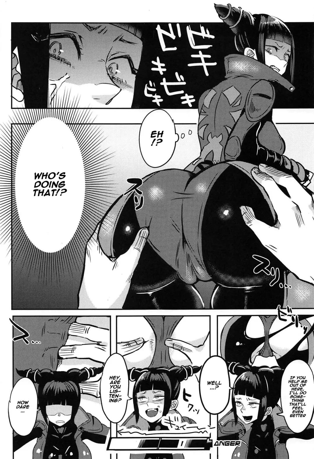 [Gar] Juri-chan ga Gamentan KO Sareru Hon Fhentai - Page 8