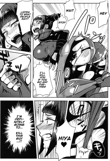 [Gar] Juri-chan ga Gamentan KO Sareru Hon Fhentai - Page 11