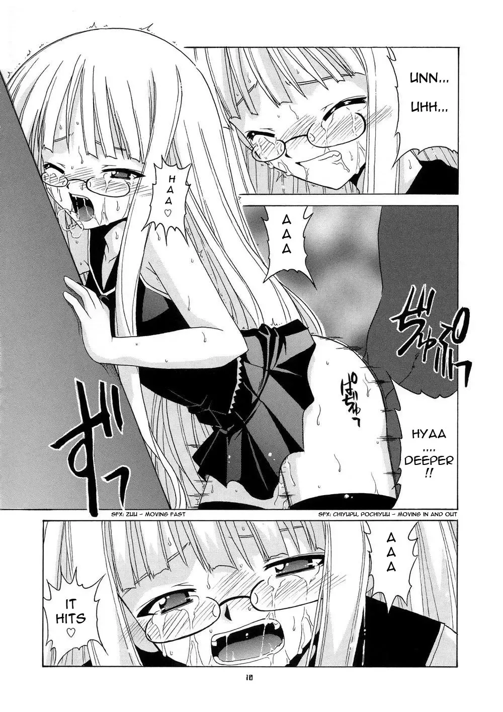 [Hontai Bai] Geki!! Evangeline Ikka (decensored) Fhentai - Page 10