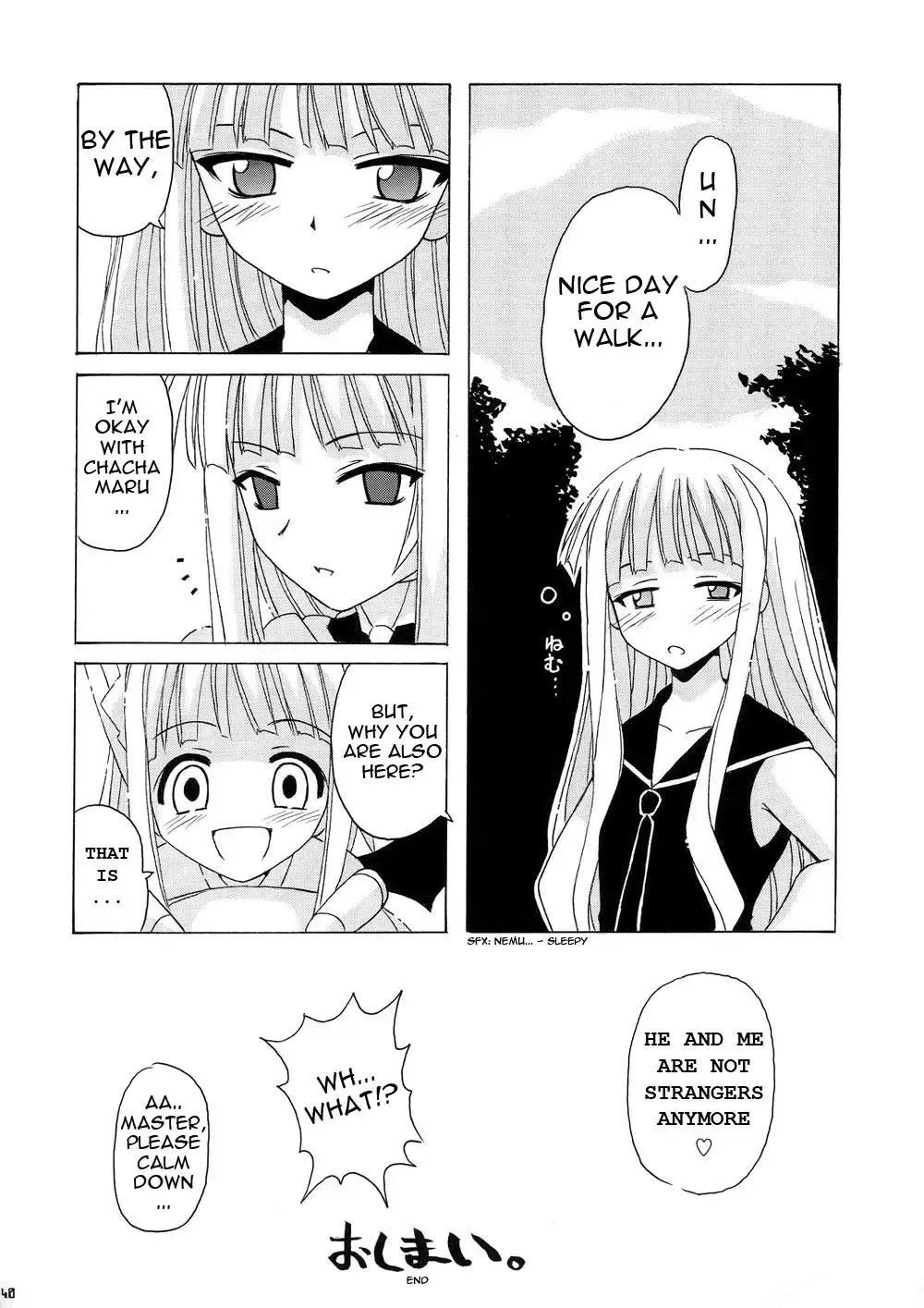 [Hontai Bai] Geki!! Evangeline Ikka (decensored) Fhentai - Page 40