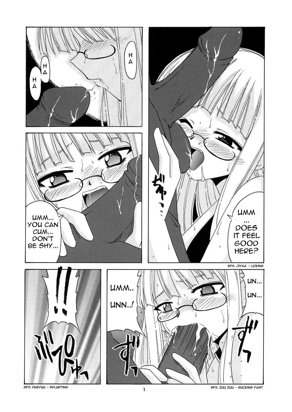 [Hontai Bai] Geki!! Evangeline Ikka (decensored) Fhentai - Page 7