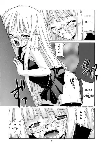 [Hontai Bai] Geki!! Evangeline Ikka (decensored) Fhentai - Page 10