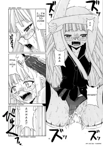[Hontai Bai] Geki!! Evangeline Ikka (decensored) Fhentai - Page 12