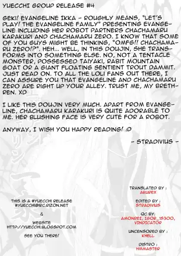 [Hontai Bai] Geki!! Evangeline Ikka (decensored) Fhentai - Page 2