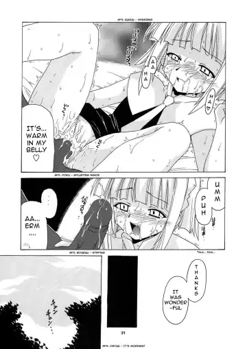 [Hontai Bai] Geki!! Evangeline Ikka (decensored) Fhentai - Page 39