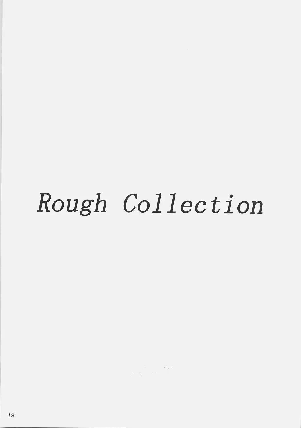 [Yameta Takashi] Milk Tsuke Seitokaichou Fhentai - Page 18