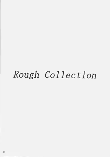 [Yameta Takashi] Milk Tsuke Seitokaichou Fhentai - Page 18